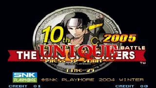 The King of Fighters 10th Anniversary 2005 Unique | Full Gameplay