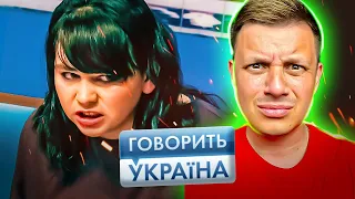 Говорить Україна ► Оставила ребенка, а сама ЧУХНУЛА ► Мать кинула ребенка ZAMERZATь в ледяном доме