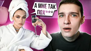 СЕРЯБКИНА: Провальный сольный альбом и БЫВШИЕ