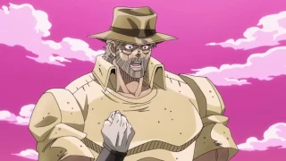 Joseph Joestar: OOOOO