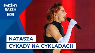 Natasza - Cykady na Cykladach || 60. KFPP Opole