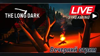 The Long Dark. Симулятор выживания. Обзор и первый взгляд.