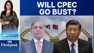As CPEC Completes 10 Years, Pakistan is Hunting for New Allies. Here's Why|Vantage with Palki Sharma
