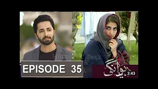 Deewangi - Episode 35 || 2nd Last Episode || Danish Taimoor || 2 July 2020 RJ