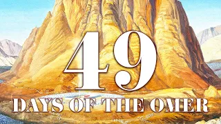 Temple Talk Radio: 49 Days of the Omer: Being Counted on to Count!