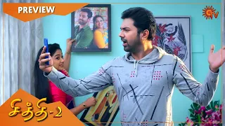Chithi 2 - Preview | Full EP free on SUN NXT | 29 April 2021 | Sun TV Serial