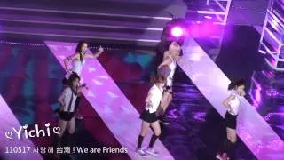 [HD]110517『사랑해 台灣！ We are Friends』Girl's Day-How Do I Look [Yichi]