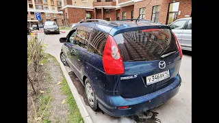 Обзор Mazda 5, 2007 1.8 MT (115 л.с.)