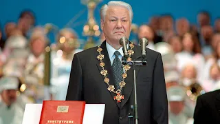 Russian Anthem 1996 - Boris Yeltsin Inauguration 9th August 1996 Патриотическая Песня 09.08.1996