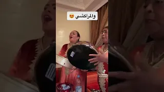 إهداء من هواريات بنات عنتر ناس مراكش نايضة 😍💃🏻