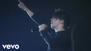 Indochine - Indo Club (Paradize Tour - Acte III à Paris-Bercy 2003)