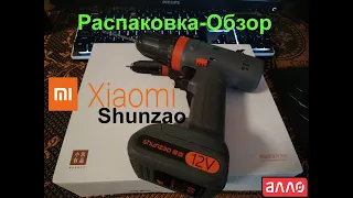 Xiaomi Ударная дрель - шуруповерт Xiaomi Shunzao 12V 2000 mAh Обзор