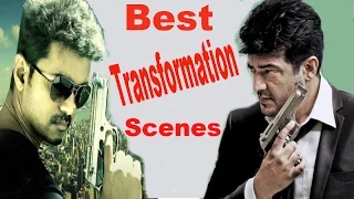 Best Transformation Scenes tamil | rajinikanth | kamalhaasan | ajith | vijay | surya