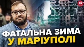 ВЗИМКУ +6 в будинку:іпотечний ГЕНОЦИД маріупольців /Атомна станція БЕЗ СВІТЛА – окупанти ПОСТАРАЛИСЬ