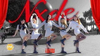 [KPOP IN PUBLIC] (G)I-DLE (여자)아이들 'Nxde’ Dance cover Taiwan|one take @formula9677