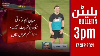 Samaa news Bulletin 3pm - New Zealand cancels Pakistan tour | SAMAA TV