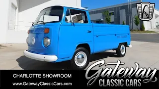 1992 Volkswagen Transporter   Gateway Classic Cars   461  CHA