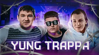 ВЫШЕЛ ИЗ ТЮРЬМЫ – Стас CMH и Руслан Ай как просто feat yung trappa