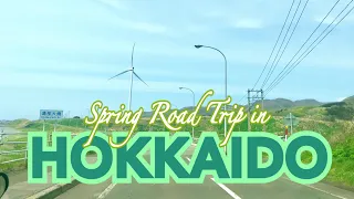 Spring Road Trip in Hokkaido, Japan | Joyride 🚗| Hakodate To Matsumae To Esashi | Japan Travel Vlog