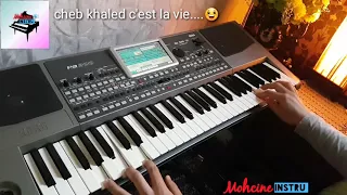 C'est la viie - cover cha3bi ray - berwali 2018 -  موسيقى صامتة