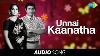 Idhaya Kamalam | Unnai Kaanatha song