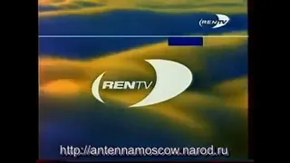Заставка REN TV Сериал 1997 1999 Полная версия
