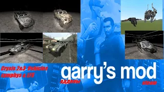 Garrys mod в steam.  Управляемая техника из Crysis 2 и 3.часть 4 точно последняя...