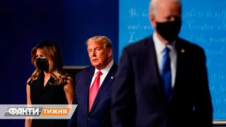 Дебаты без масок. Как прошла финальная дуэль Трампа и Байдена? Факти тижня, 25.10