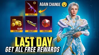 Last Day Get All Free Rewards | 15,500 Free RP Points | Anniversary Crate Date Change | PUBGM