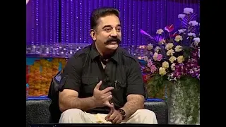 Koffee With DD | Kamal Haasan | Srividya | Pongal Special