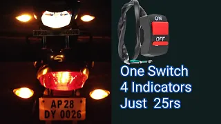 How To Set Single Switch 4 Indicators For Any Bikes And Scooters /Honda Dream Yuga Modification 2021