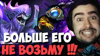 STRAY ПИКНУЛ БЕЙНА ПЕРВЫЙ И ПОСЛЕДНИЙ РАЗ ! СТРЕЙ 4000 ММР ! carry mid dota 2 ! Лучшее со Стреем