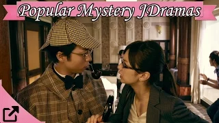 Top 20 Popular Mystery Japanese Dramas