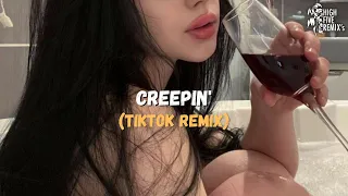 Metro Boomin, The Weekend, 21 Savage - Creepin' (TikTok Remix)