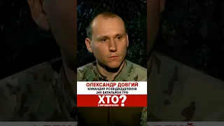 Нерівноцінний обмін полоненими