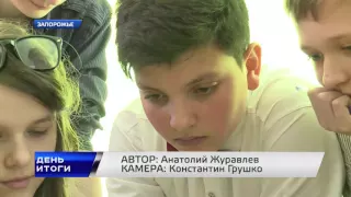 День. Итоги TV5 16 03 2016 22 00