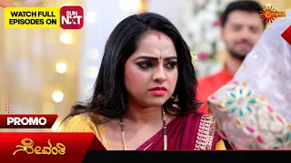 Sevanthi- Promo | 11March 2024  | Udaya TV Serial | Kannada Serial