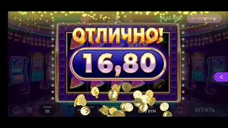 Двойной успех немного дал .Belbet