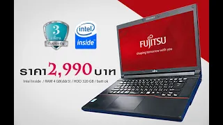 รีวิว สภาพเครื่อง Fujitsu A553 RAM 4GB (ddr3) ราคา เพียง 2990