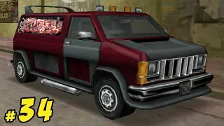 GTA Vice City - Vehicles Wanted #34 - Gang Burrito (HD)