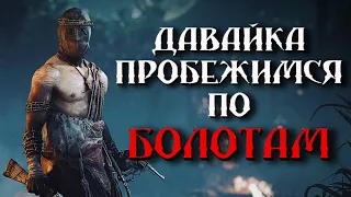 ПОНЕДЕЛЬНИК ДЕНЬ ТЯЖЕЛЫЙ | СТРИМ 💀Hunt: Showdown💀  #HUNTSHOWDOWN