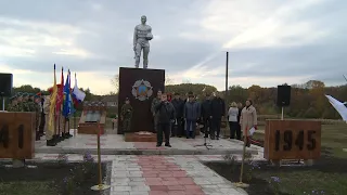 В Тамбовской области открыли мемориальный комплекс погибшим в годы Великой Отечественной войны