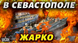 💥 Крым сотрясли мощнейшие взрывы: ВСУ атаковали жирные цели в Севастополе - Свитан