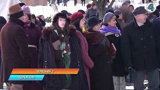 У фільмі "Червоний. Без лінії фронту" зіграло близько півтори сотні мешканців Бережан