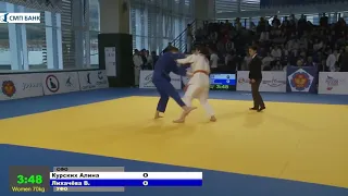 70 kg Курских А Лихачёва В 09 11 2017 Т1 Первенство России до 18 лет, ЯЛТА