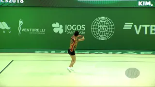 KIM Hanjin (KOR) - 2018 Aerobic Worlds, Guimaraes (POR) - Individual Men Qualifications