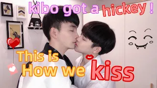 This Is How We Kiss. 💋Kibo Got A Hickey!🍓 | 我們是如何接吻的，浩猪被種草莓！[Gay Couple Lucas&Kibo]