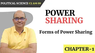 Forms of Power Sharing Class 10 Power Sharing Political Science Part 5