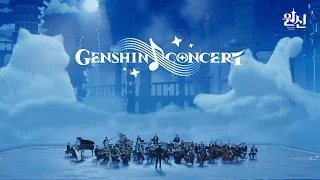 Genshin Concert 2023 - Melodies of an Endless Journey(예고편) #GenshinConcert2023 #원신