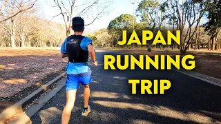 Flying to Japan to Run 100 Kilometres!